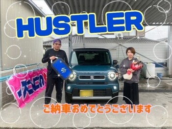 Ｍ様納車式♪
